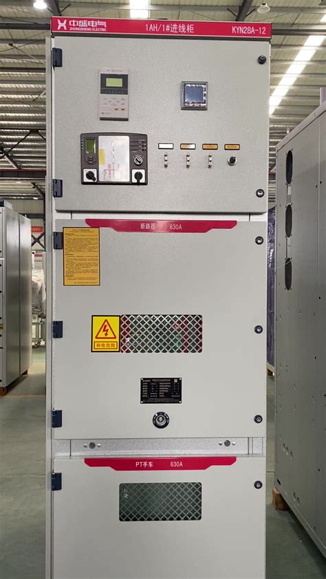 hv switchgear manufacturers